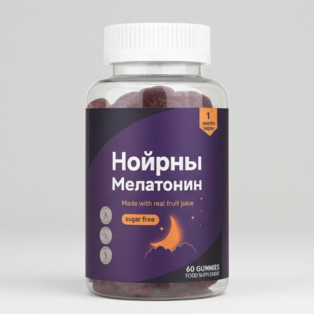 Нойрны Мелатонин – Sugar Free Gummies (60 ширхэг)